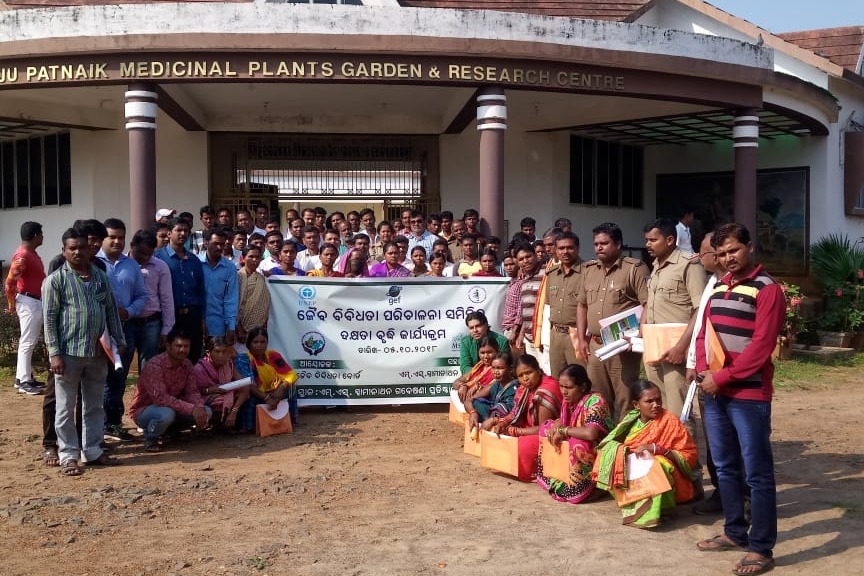 Gupteswar Decleared as Biodiversity Heritage Site