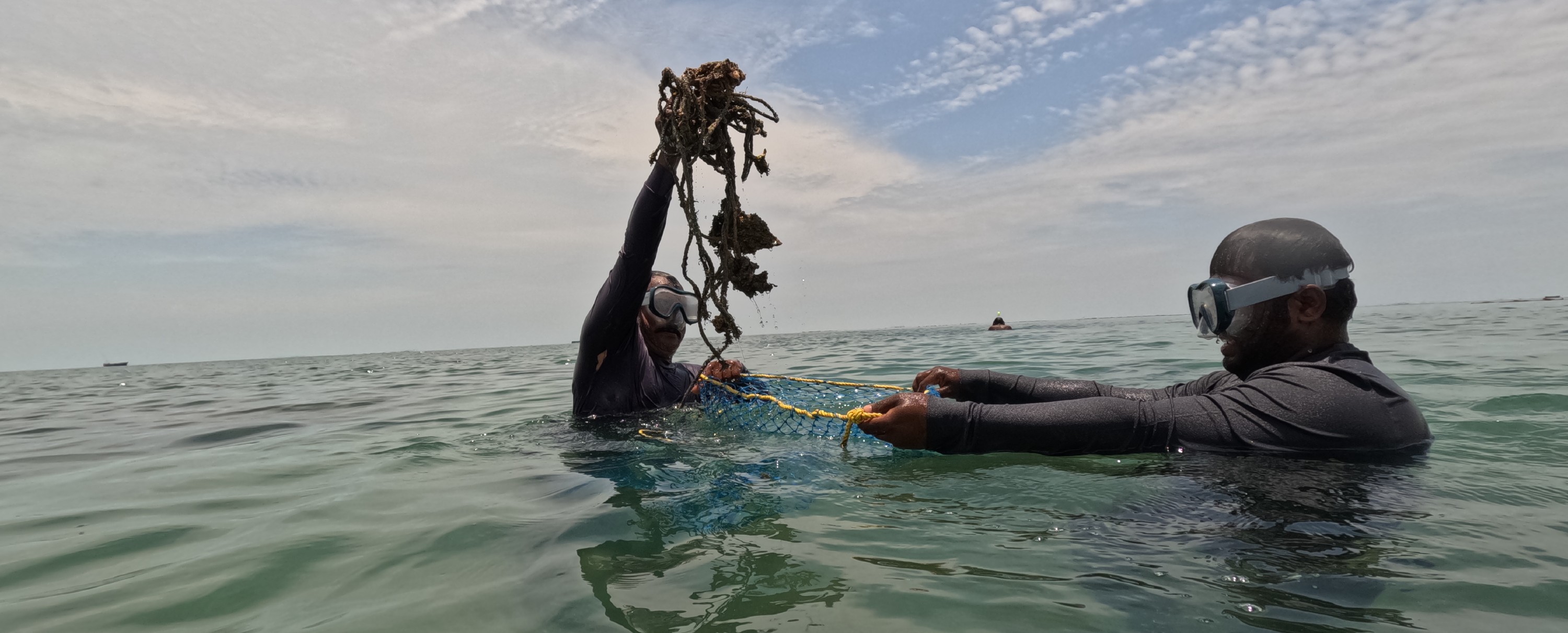 Ghost Gear
